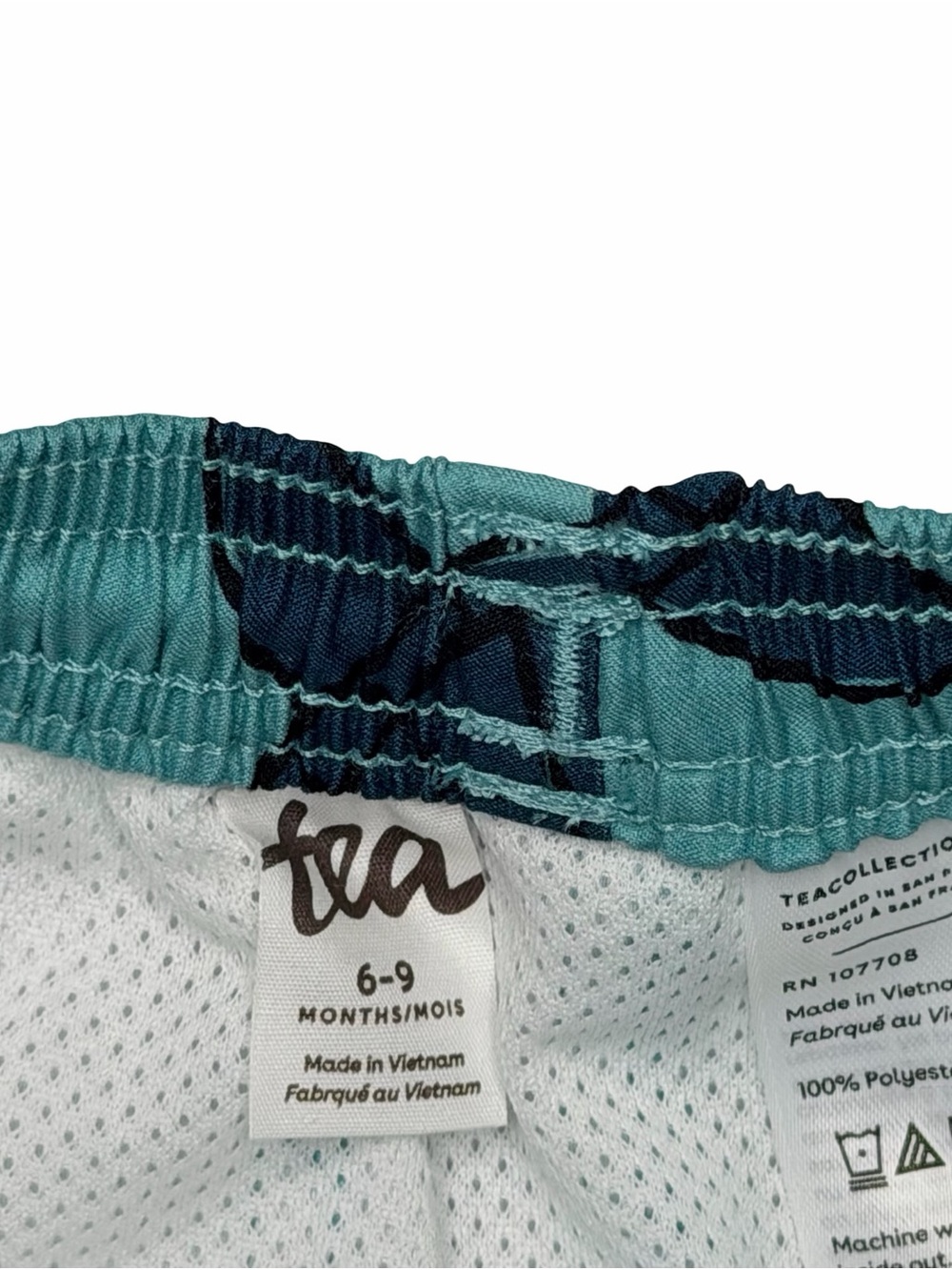 Tea Collection Sea Turtle Swim Trunks - Picture 2 of 3